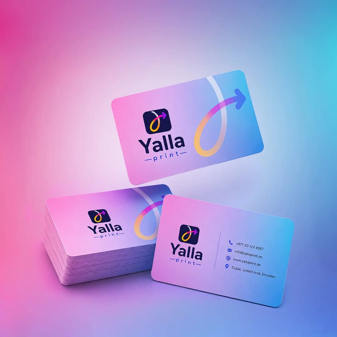 كرت شخصي
